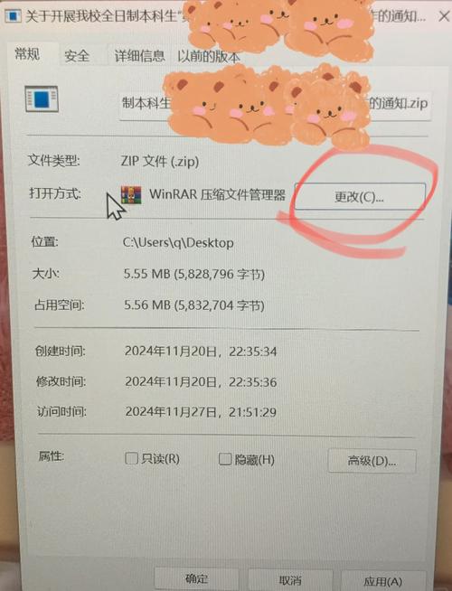 如何用exe命令实现解压操作？-图1