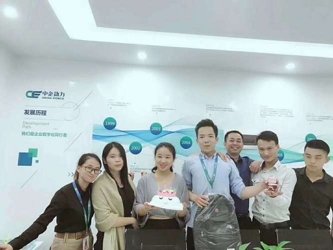 中企动力广州分公司如何实现高效运营？-图2