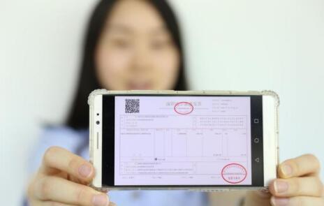 办公耗材增值税入账怎么处理？-图2