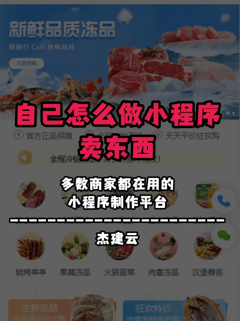 互联网卖设计，如何从0到1做好？-图3