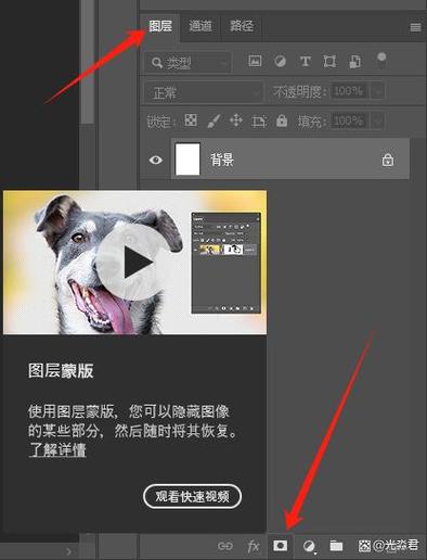 PS蒙版调色，怎么用才高效？-图3