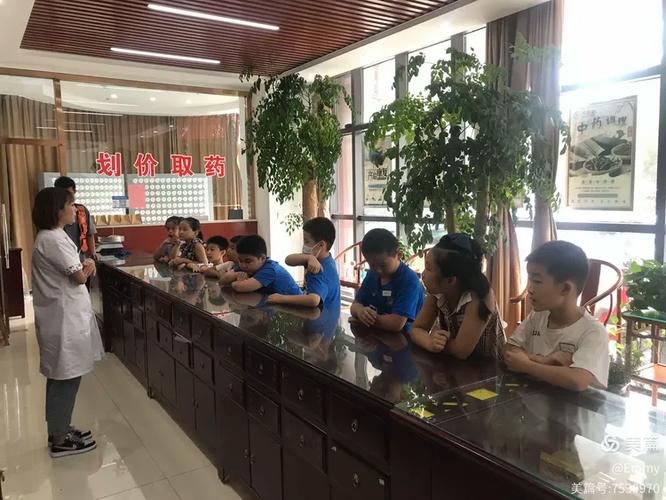 中药划价招聘，薪资多少？要求怎样？-图3