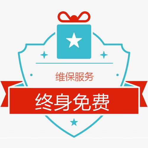 中药划价招聘，薪资多少？要求怎样？-图2