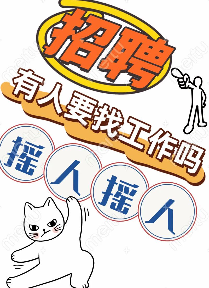 南京ASIC招聘有哪些岗位要求？-图1