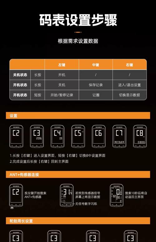 测速服务器信息怎么查？-图2