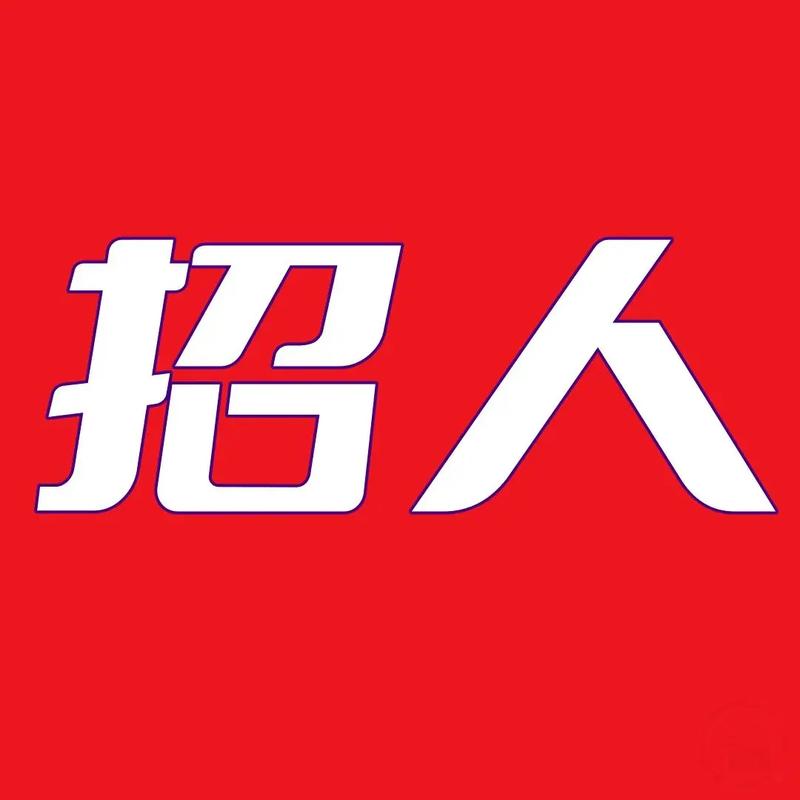POI数据招聘，需要哪些技能与经验？-图1