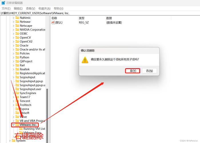 虚拟主机文件清理如何高效安全？-图1