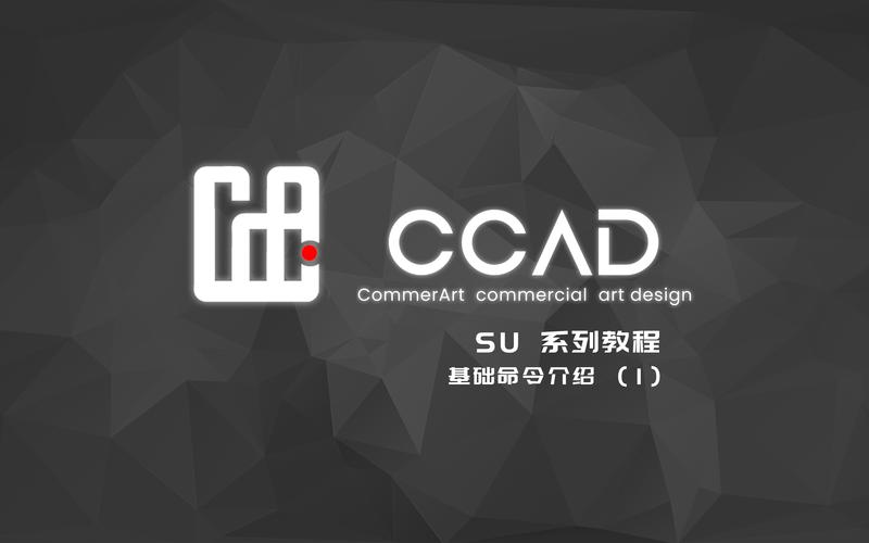 sketch命令怎么用？有哪些参数和技巧？-图2