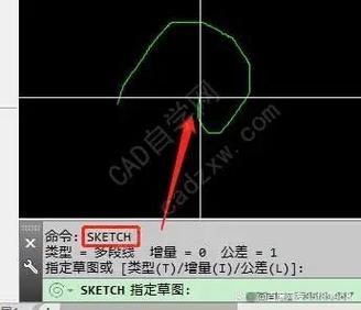 sketch命令怎么用？有哪些参数和技巧？-图3