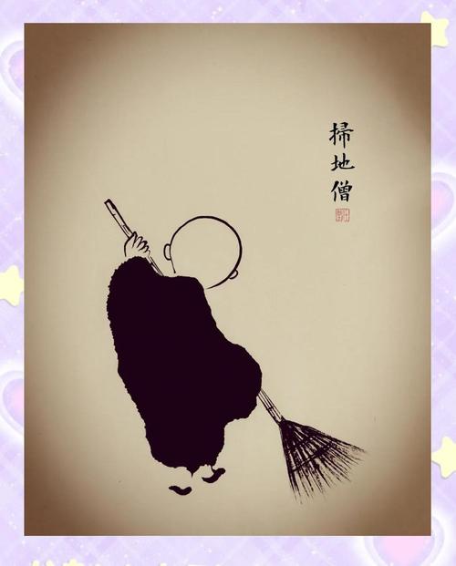 扫地僧式招聘，真隐士还是噱头？-图1