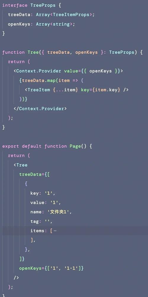 React命令有哪些常用操作？-图3