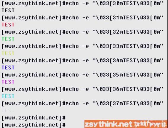 ehco命令具体怎么用？-图1
