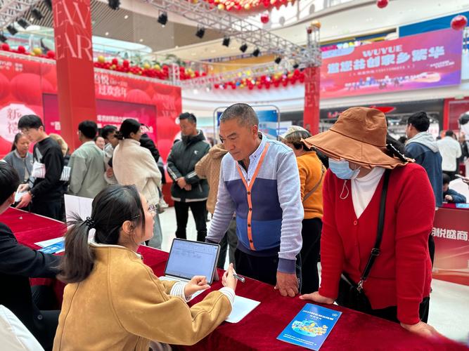 山西奇虎招聘，岗位有何要求？-图1