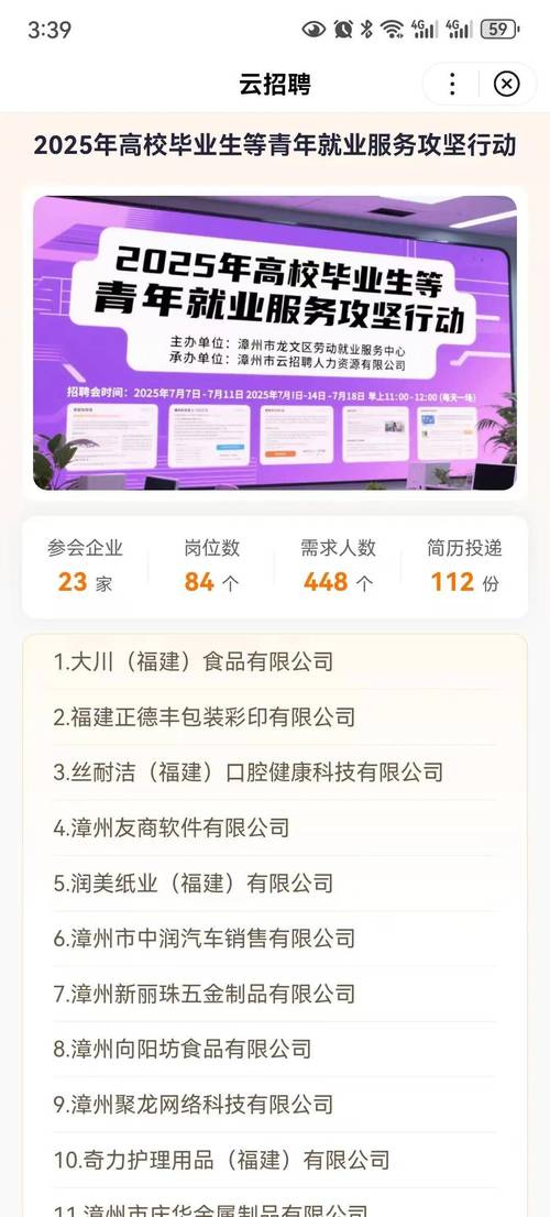 Hypereal招聘采购，有何具体要求或亮点？-图3