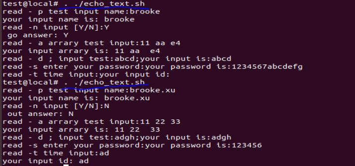 Linux shell命令有哪些常用技巧？-图3