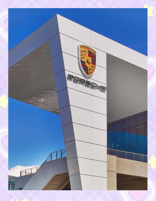 保时捷IT招聘有何独特优势？-图2