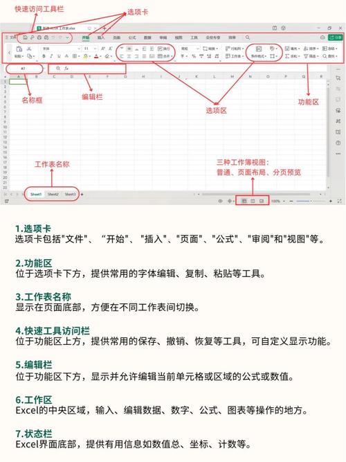 ASP模板如何继承数据库？-图1