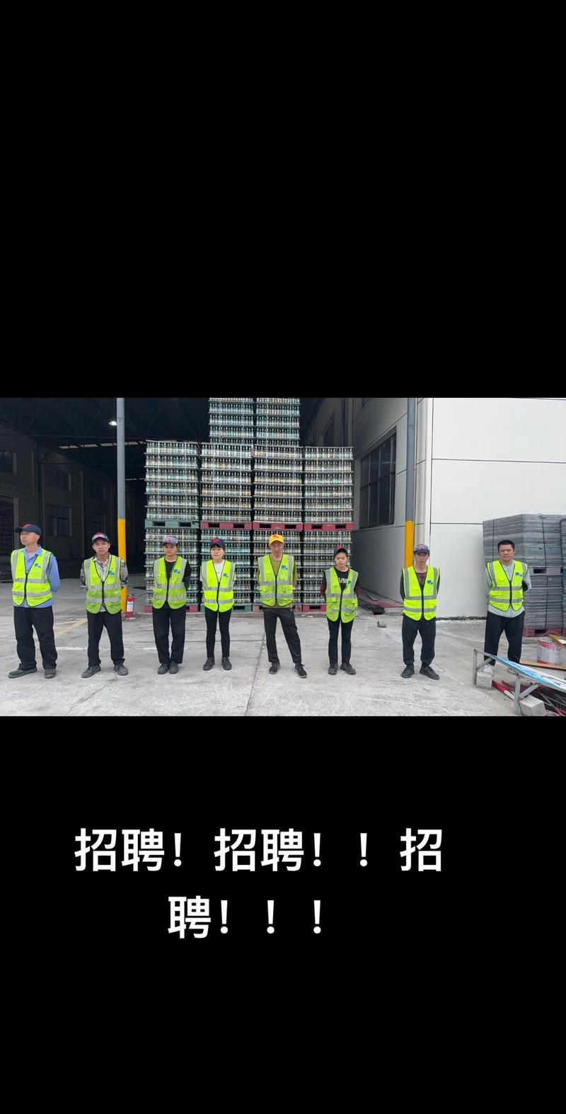 武汉安全招聘岗竞争激烈吗？-图2