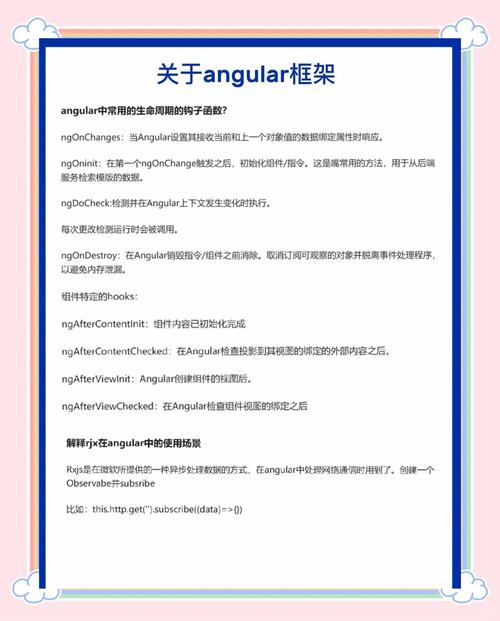 前端招聘最看重哪些核心条件？-图3