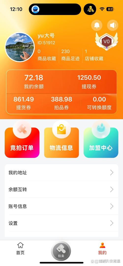 网购付款哪种方式最安全便捷?-图1 网购付款哪种方式最安全便捷?-图1