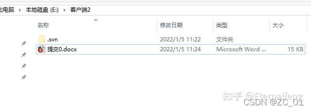 svncheckout命令如何正确使用?-图3 svncheckout命令如何正确使用?-图3