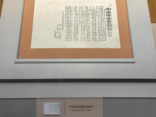 旧命令为何仍被使用？-图3