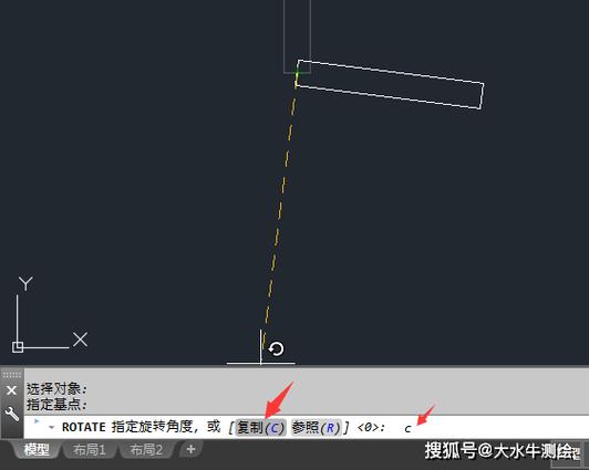 cadro命令是什么?如何使用?-图2 cadro命令是什么?如何使用?-图2