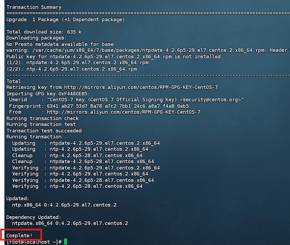 Linux yum命令如何高效管理软件包？-图2
