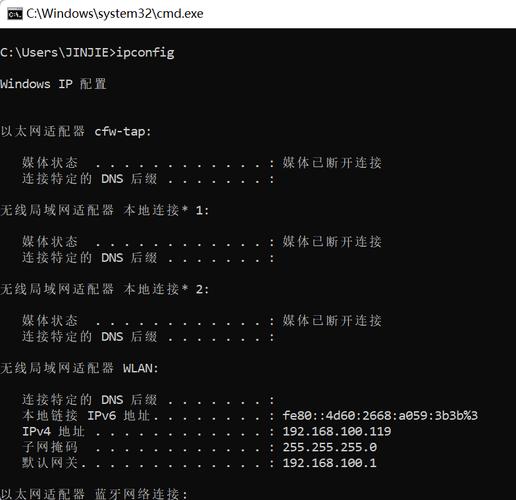 config命令如何正确使用？-图3