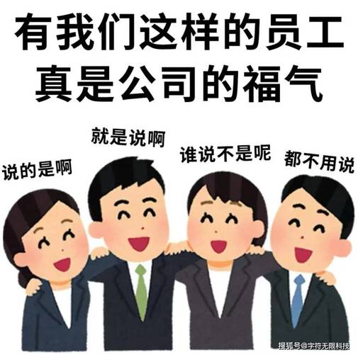育碧娱乐招聘，具体岗位和要求是什么？-图2