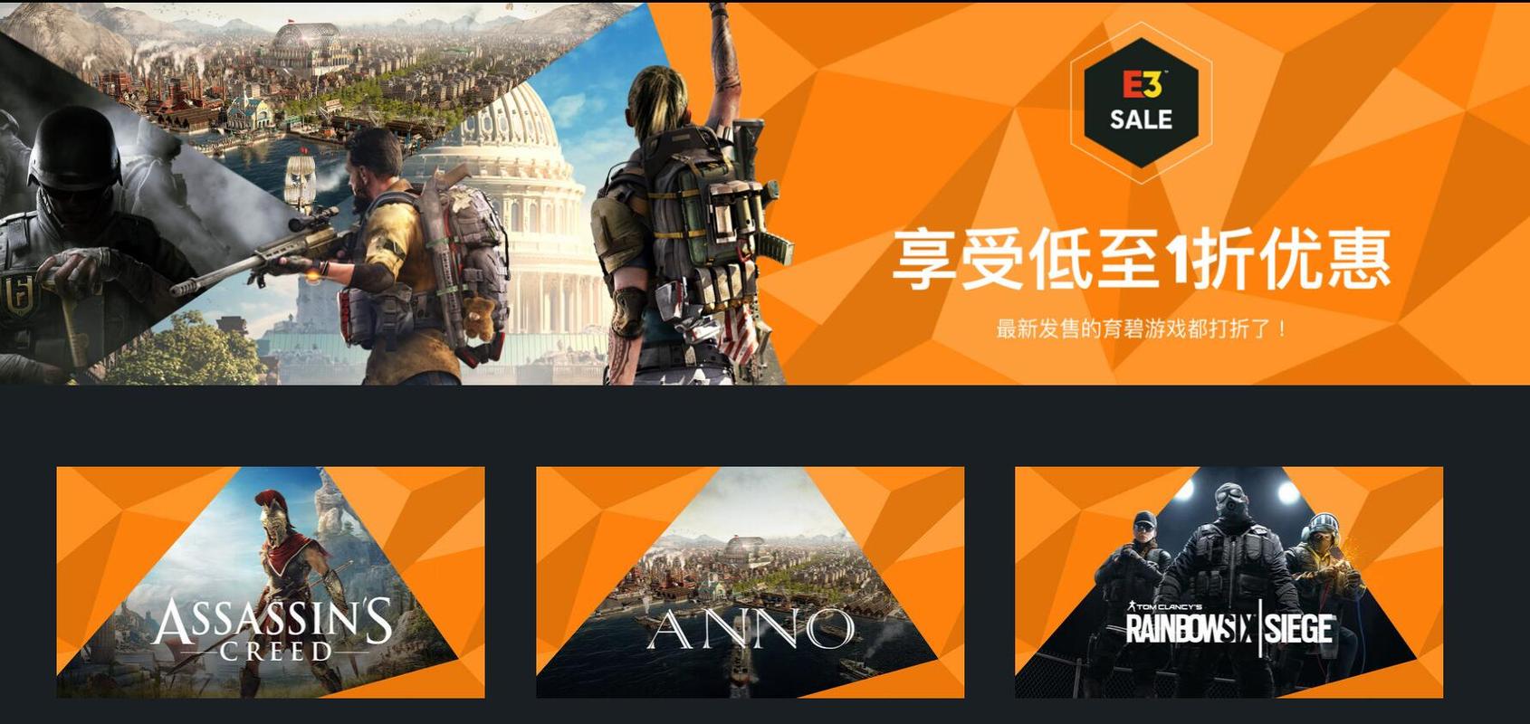 育碧娱乐招聘，具体岗位和要求是什么？-图3