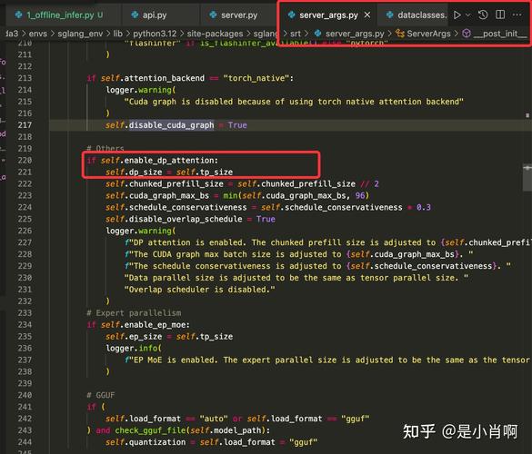 mem命令有哪些参数和功能？-图2