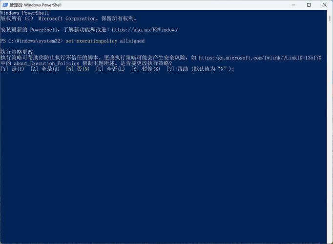 命令shell是什么？如何使用命令shell？-图1