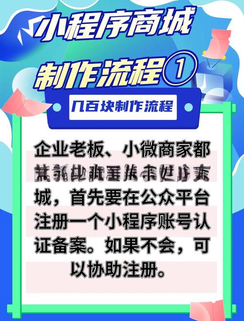 新手如何网上建网站卖量具？-图3