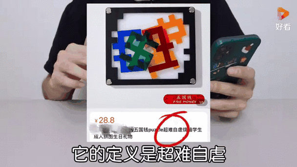 动态图片拼图怎么做？关键步骤有哪些？-图1