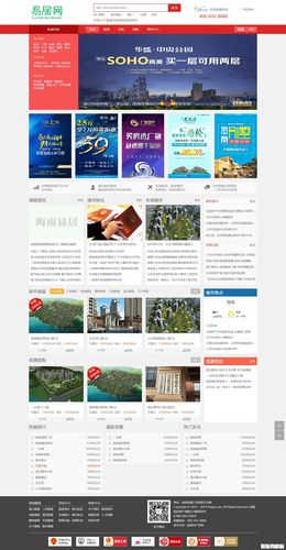 织梦图片集怎么用?-图2 织梦图片集怎么用?-图2