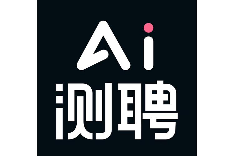 招聘软件检测,如何确保精准高效?-图1 招聘软件检测,如何确保精准高效?-图1