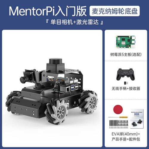SLAM视觉招聘，具体要求有哪些？-图3