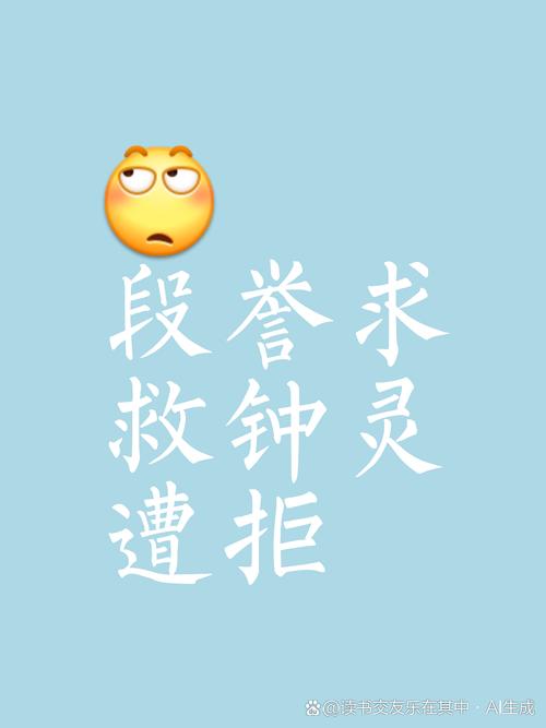 敲命令，到底该怎么敲？-图3