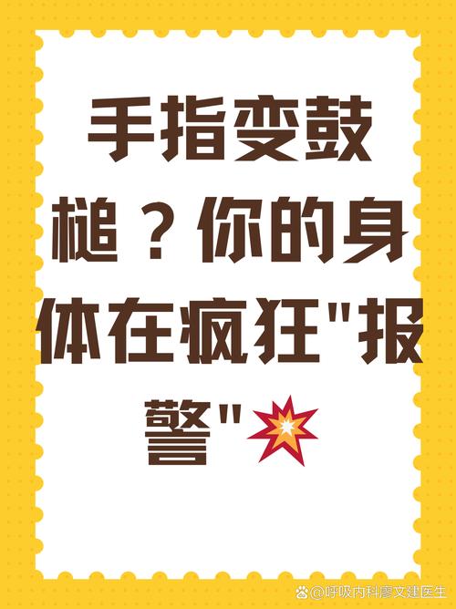 敲命令，到底该怎么敲？-图2