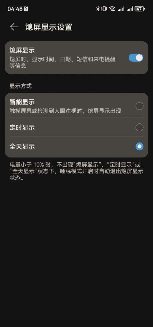 手机显示无命令怎样刷机？大神f2求助！-图2