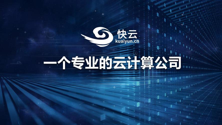 景安建网站难不难？新手怎么快速上手？-图3