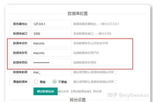 服务器伪静态配置步骤有哪些?-图3 服务器伪静态配置步骤有哪些?-图3