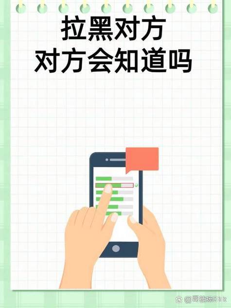域名被拉黑了,怎么查?-图2 域名被拉黑了,怎么查?-图2