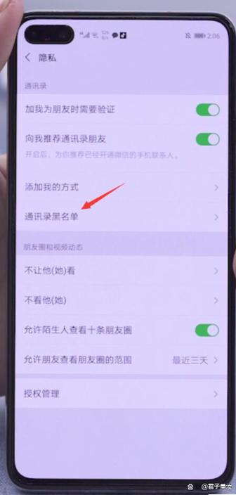 域名被拉黑了,怎么查?-图1 域名被拉黑了,怎么查?-图1