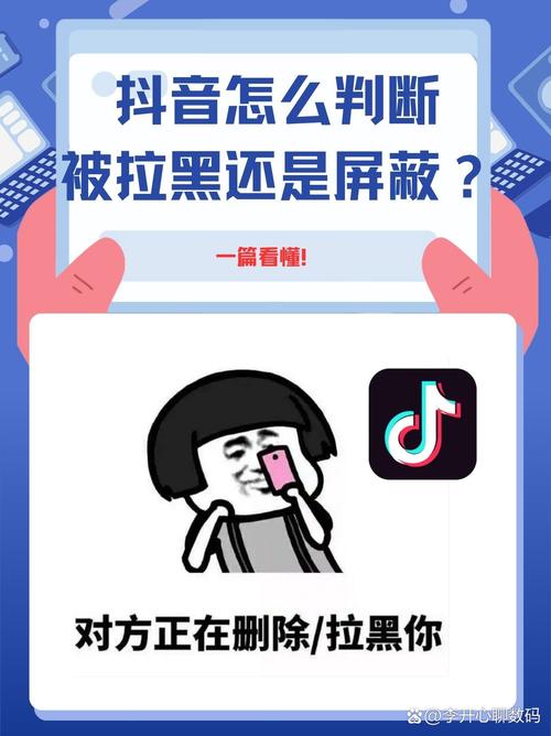 域名被拉黑了,怎么查?-图3 域名被拉黑了,怎么查?-图3