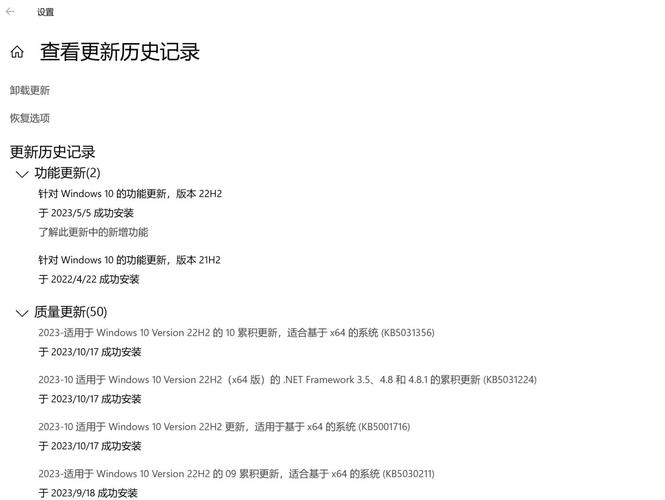 如何快速查看IE浏览器错误?-图1 如何快速查看IE浏览器错误?-图1