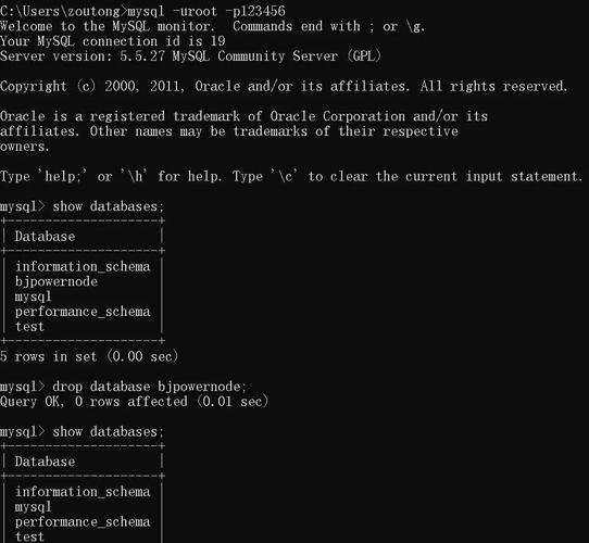 db2数据库恢复命令有哪些？-图1