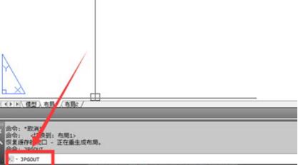 CAD转换T3格式用什么命令？-图1