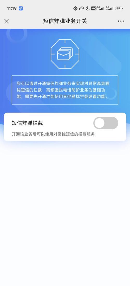 移动云企业邮箱怎么取消?-图1 移动云企业邮箱怎么取消?-图1